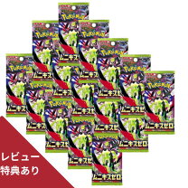 楽天市場】ポケモンカード パック 5枚の通販