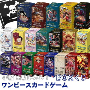�����s�[�X�J�[�h BOX ���� �S200�� ���J���e�[�v�t�� �I���p ���� �o���_�C ONE PIECE �J�[�h�Q�[�� ���C�̎���