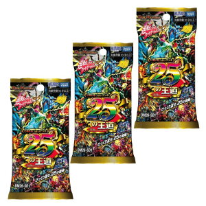 4������ �\�� 1�p�b�N/3�p�b�N DM26-SD1 �f���G���E�}�X�^�[�YTCG �h�L�h�L�悢�f�b�L 25�̉���