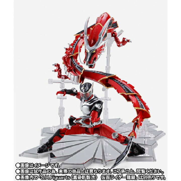 楽天市場】2026年6月発売予定 予約 S.H.Figuarts ドラグレッダー＆仮面 