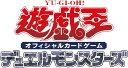 7月18日発売 予約 ボックス 初回生産分 遊戯王OCGデュエルモンスターズ BEYOND THE BRAVE BOX ビヨンド・ザ・ブレイブ…