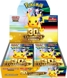 9��16������ �\�� BOX ���r���[���T�t�� �|�P�����J�[�h�Q�[�� MEGA �g���p�b�N 30th CELEBRATION BOX 30���N �Z���u���[�V���� �{�b�N�X