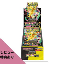 楽天市場】ポケモンカードゲーム megaドリームex boxの通販