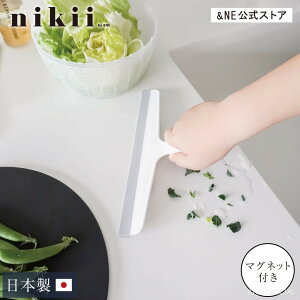 y&NEzLb`XL[W[ L nikii XL[W[ ؂胏Cp[ XNC[W[ XN[p[ Lb`ې  Ƒ @ ӂ { VN }Olbg[ |ObY K