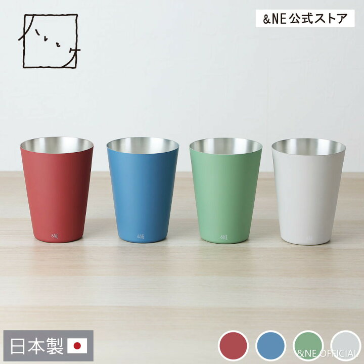 楽天市場】純銅製ミニタンブラー color 日本製 燕 純銅 銅 純銅製 銅製 