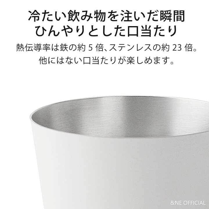 楽天市場】純銅製ミニタンブラー color 日本製 燕 純銅 銅 純銅製 銅製 
