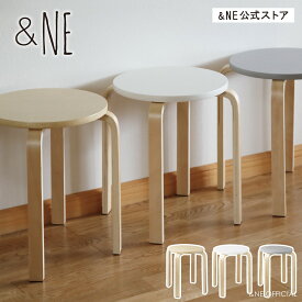 ラウンドスタッキングスツール 幅35×奥行35×高さ45cm イス 椅子 丸椅子 腰かけ 木製 木目 ダイニング 腰掛け スツール シンプル チェア デスクサイド コンパクト おしゃれ 玄関 収納 ホワイト グレー 北欧 NEO-321 【&NE公式】