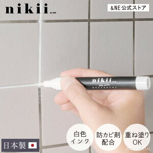yZZ[ 30%OFFIznikii zCgAEgy { JrB Jr  Y~ B SpbL ^C ڒn Lb` C ʑ gC ① hJr d˓h zCg y