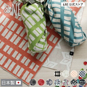 ӂ낵 S  C~ C~  {  70cm a iq s yCY[  bY GRobO `NX nJ` h  s W[V[g ډBz ړI bs