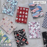 【決算セール限定50%OFF！】御朱印帳 日本製 ご朱印帳 朱印帳 納経帳 集印帳 御城印帳 おしゃれ かわいい…