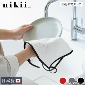 y2őzfBbVNX nikii { [vt NX ӂ z M@ ^I @ Rt ݂艺 | Lb` G  킢 _ Vv  O