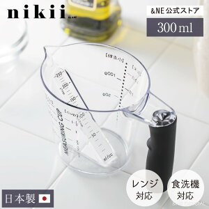 y3TCYZbgőzyTz ォ` ϔMvʃJbv 300ml nikii { ォ瑪 WΉ W H@Ή ϔM vʃJbv mg[ _  