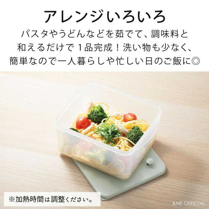 楽天市場】【特典あり】【2個で送料無料】 蒸し器 蒸し野菜 電子レンジ 