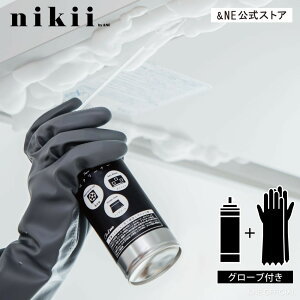 AN[i[ Lb`O[u t nikii {    Zp A [XA  C Wt[h KXW O r N | Lb` AJ