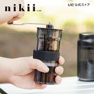 【特典あり】コーヒーミル 手動 日本製 ハンドコーヒーミル セラミック刃 粒度調節 分解 水洗い可能 手挽…