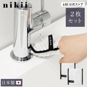 |~g mini 2P nikii 2Zbg VN ʑ | |p ~g NX Ԑ Lb` ʑ  C ֌ dqW TbV @   Vv 