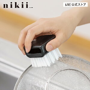 y&NEzuV XNGA nikii Lb`uV uV 킵 n[h H tCp ܂Ȕ  낵 Ƃ  iC Vv  mg[ | 