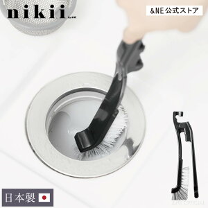 ܂肽ݔruV nikii ruV uV r { Lb` 䏊 | Lb`uV VN  ʂ߂Ƃ 킵 䏊uV Lb`| gC |puV [ S