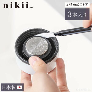  3{ nikii Ԑ  {g XeX{g ٓ  | ꗎƂ ␅|bg wt XeBbN ^ Lb`| ݂ a Lb`uV pb