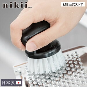 Lb`uV nikii { uV uV 킵 n[h H tCp ܂Ȕ  낵 Ƃ  Vv mg[  | ₷ Obv u