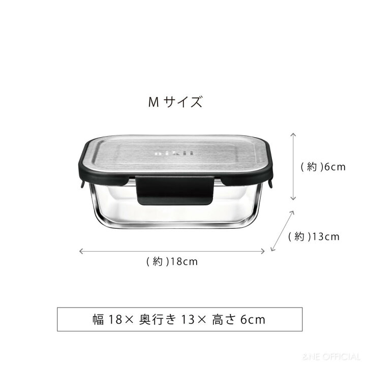 楽天市場】【レビュー特典あり】【3個で送料無料】 耐熱ガラス保存容器 