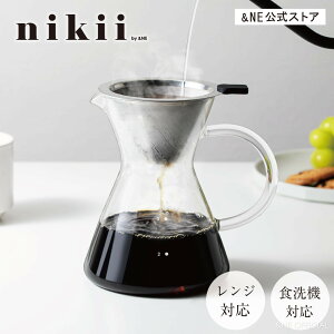 yTzKXhbp[&T[o[(XeXtB^[t) nikii cafe R[q[Zbg ϔMKX 450ml 3t y[p[X W H@ Ή nhhbv ACX zbg  