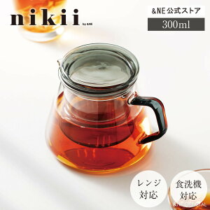 yTzKXeB[|bg nikii cafe ϔMKX 300ml eB[Zbg t 􂢂₷ g Β |bg }{ W H@ Ή sb`[ WO   n[u Mtg v