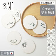 【2枚で送料無料】 全12種類 陶器珪藻土コースター ネコ パンダ 豆柴 日本製 アスベスト不使用 美濃焼 コ…