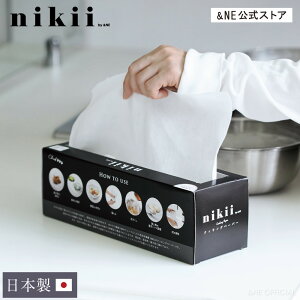 NbLOy[p[ 45 nikii y[p[ NbLOV[g { ~V z ې ϋv oϓI ؂ ؂  o` jɂ v  ya W y[