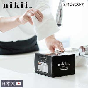 Lb`y[p[ 30 JԂg y[p[NX bV^Cv nikii { l܂ z ې ϋv v oϓI ؂ ؂  o` jɂ AEghA v 