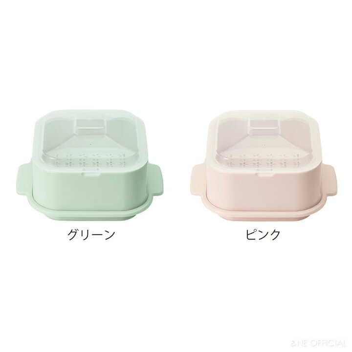 楽天市場】【2個セットで送料無料】 電子レンジ 蒸し器 Recopo 