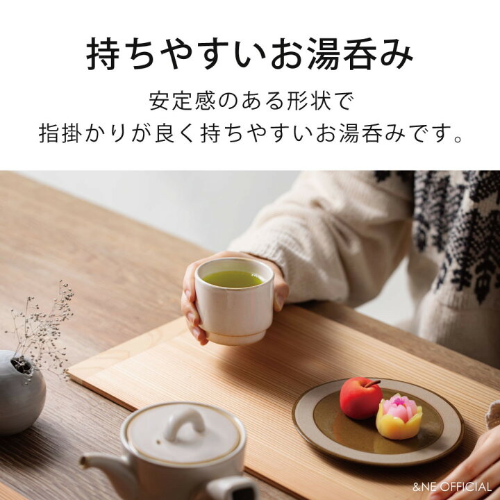 楽天市場】土もの急須 お湯呑 波佐見焼 ハレとケ 日本製 茶器 きゅうす 