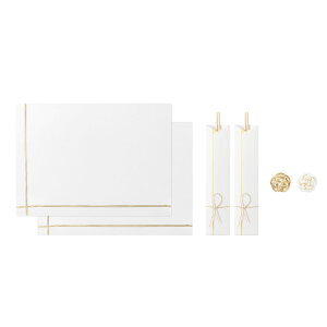 yCP 5%OFFN[|zzz nƃP ѓc ~EEuZbg { 2l Y ~ y[p[ `}bg e[u}bg j jV ~ ĝ  }t 