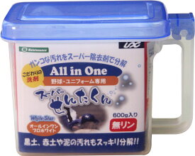 Unix（ユニックス）　BX8441　野球　　野球　・ユニフォーム専用洗剤「スーパーせんたくん」600g 16SS