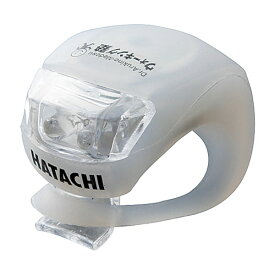 HATACHI（ハタチ）　WH6100　01　ラージレンズLEDライト　ホワイト　16SS