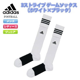 楽天市場 サッカー ソックス アディダス サッカー フットサル スポーツ アウトドア の通販 楽天市場 サッカー ソックス アディダス サッカー フットサル スポーツ アウトドア の通販