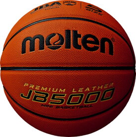 モルテン（Molten）　B5C5000　バスケットボール5000 5号球 17SS
