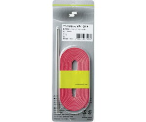 ������N�[�|�����s�� 12/26 1:59�܂� �y�V�労�ӍՁ� �G�X�G�X�P�C�iSSK�j�@YF105P�@��O���u�E�\�t�g�{�[���O���u�p�C���R�i�s���N�j�@�싅�@17SS