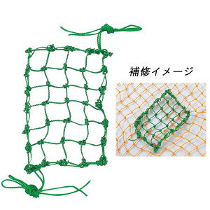 N[|s 11/11 01:59܂ }\ GXGXPCiSSKj@SNH10@ClbgE@싅@17SS