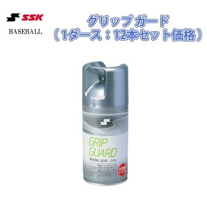 GXGXPCiSSKj@DM06@ObvK[h@i1_[X:12j@18SS