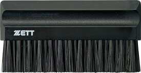 ZETT（ゼット）BLL2233-1900野球　ロングブラシ 審判用18FW