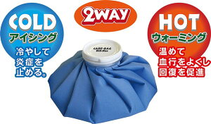 N[|s 11/11 01:59܂ }\ UnixijbNXj@BX8630@싅@ANZT[@Care-Bag(ACVOEH[~O) S 18SS