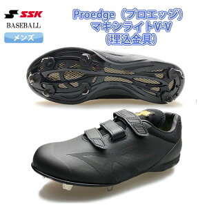 N[|s 11/27 01:59܂ ubNtCf[ SALE@GXGXPCiSSKj@ESF3007@9090@싅@XpCN@ProedgeivGbWj@}LVCgV-Vij@19SS