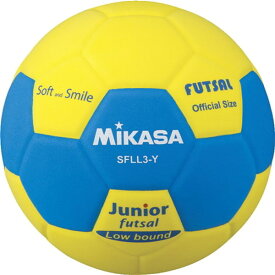 ＜ポイント5倍 4/17 09:59まで お買い物マラソン＞ ミカサ（MIKASA）　SFLL3Y　フットサル　ボール　スマイルフットサル 3号球 Y　19SS