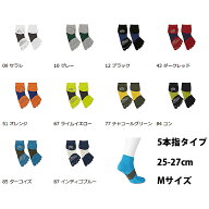 ＜ポイント11倍＞＜ネコポス発送 送料無料＞ タビオスポーツ（TABIO SPORTS）　ランニング用　5本指ソッ…