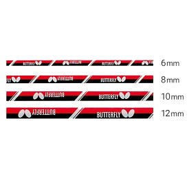 楽天市場 バタフライ サイドテープ 卓球 スポーツ アウトドア の通販