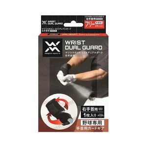 }WRX|giMAGICOSPORTj@398604@싅@XgfAK[h Ep Ōpi싅pS}[Nԁj@20FW