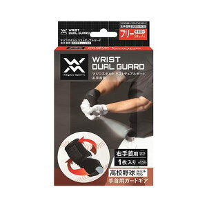 }WRX|giMAGICOSPORTj@398606 싅@XgfAK[h Ep Z싅[ΉiS}[Nj@20FW