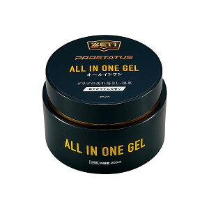 ZETTi[bgj@ZPS219@싅@eiXpi Ou XpCN ꗎƂ vXeC^X I[C WF@20FW