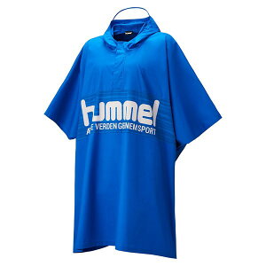 ヒュンメル（hummel）　HJW8092　63　サッカー　ジュニアポンチョ　21SU